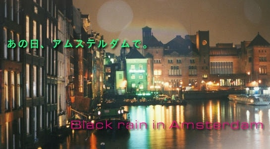 デリヘル 風俗営業